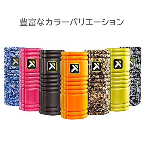 トリガーポイント(TRIGGERPOINT) グリッド フォームローラー ピンク[日本正規品] 中間 画像