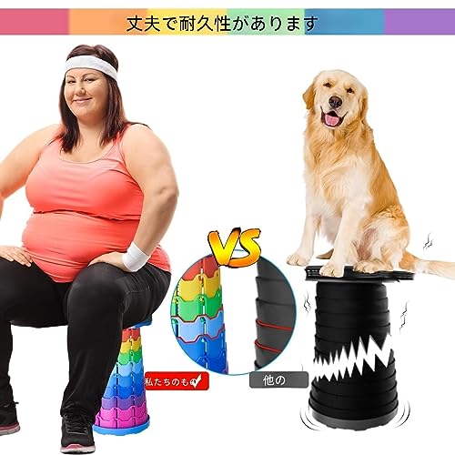 折り畳み椅子 軽量 折りたたみ椅子 ポータブルな伸縮式折りたたみスツール、耐荷重200KG 一秒開閉のアウトドア釣り、ハイキング、ガーデニング、旅行、バーベキューに便利な折りたたみ式キャンプ用スツール屋内/屋外用 中間 画像