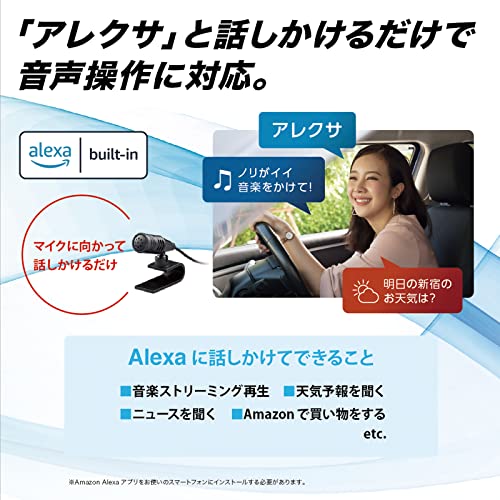 ケンウッド 2DINレシーバー DPX-U760BT MP3 WMA AAC WAV FLAC対応 CD USB iPod Bluetooth KENWOOD 中間 画像