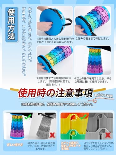 BTtime 折りたたみ椅子 伸縮式 アウトドアチェア 折り畳み式 キャンプ椅子 キャンプスツール 軽量 防水 持ち手付き 持ち運び便利 1秒開閉可能 耐荷重200KG 釣り/観戦/花火大会/屋内/屋外用（ブラック） 中間 画像