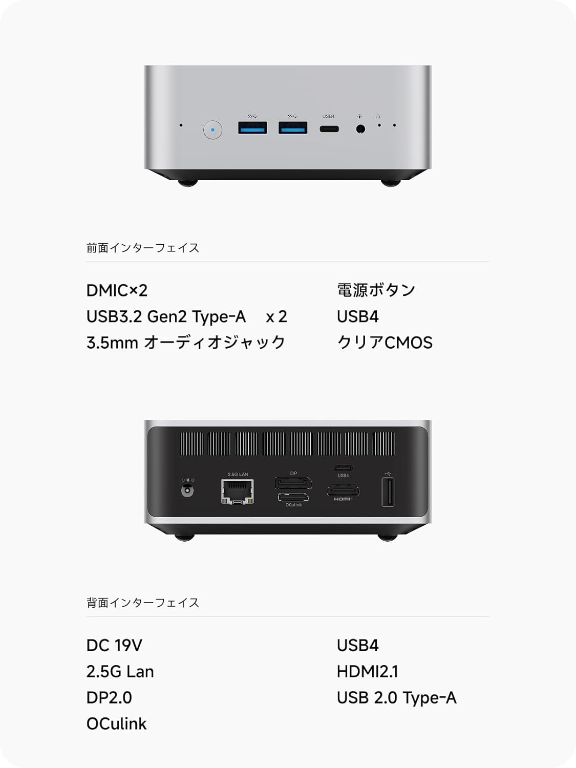 MINISFORUM AI X1ミニpc AMD Ryzen 7 255プロセッサ Radeon 780M グラフィック DDR5-5600MT/s 32GB 1TB SSD Windows 11 Pro 小型pc HDMI2.1 |DP2.0|USB4ｘ２ 4画面出力 2.5Gbps LAN/Wi-Fi 7/BT5.4 コンパクトPC 中間 画像