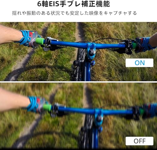 AKASO Brave 7 LE アクションカメラ 4K60fps 20MP IPX7本機防水 40M防水 水中カメラ 六軸手ぶれ補正 アクションカム デュアルカラー タッチパネル式 タイムラプス WiFi/Type-C外部マイク対応 1350mAhバッテリー2個 リモコン付き フローティングハンと収納付き 中間 画像