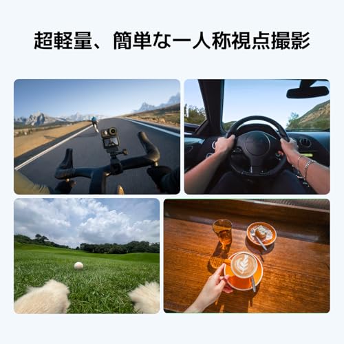 DJI Osmo Nanoスタンダードコンボ (128GB) ウェアラブルカメラ 小型4K／60fps Vlogカメラ 1/1.3インチセンサー 143°広角FOV映像 200分録画 迅速なコンテンツ転送 スポーツ Vlog用磁気POVカメラ4K 中間 画像