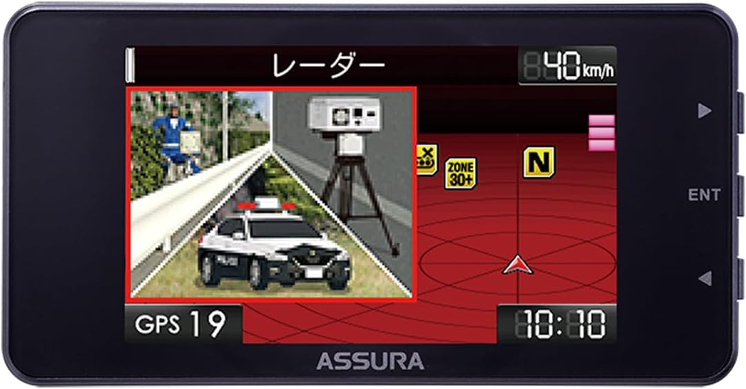 セルスター レーザー式オービス対応セーフティレーダー AR-125A JMA520/401対応 MSSS対応一体型 18バンド 高精度GPSモジュール搭載 準天頂衛星「みちびき」対応 ゾーン30プラス対応 OBDII対応 3.2インチ GPSデータ更新無料 日本製 3年保証 CELLSTAR 最後 画像