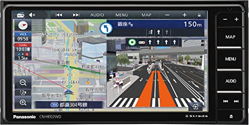 パナソニック(Panasonic) カーナビ ストラーダ 7インチ ワイド CN-HE02WD フルセグ ドラレコ連携 HD液晶搭載 全国市街地図に対応 Bluetooth接続 ETC2.0車載器対応 画像1
