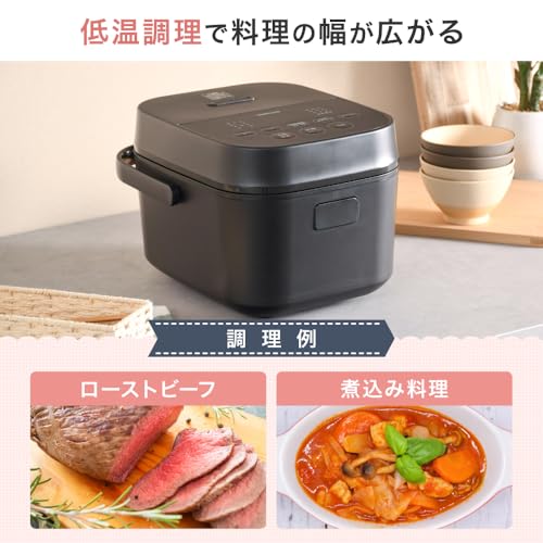 [山善] 炊飯器 一人暮らし 5.5合 3種類炊き分け機能 マイコン式 低温調理 無洗米モード 保温 予約機能 ブラック AMRC-10M(B) 中間 画像