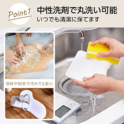 タニタ クッキングスケール キッチン はかり 料理 防水 デジタル 2kg 0.1g単位 KW-220 WH 洗えるキッチンスケール ホワイト 中間 画像