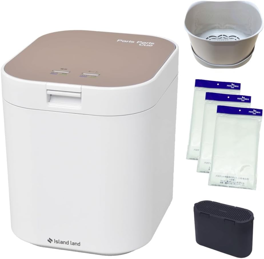 パリパリキュー ピンクゴールド PPC-11-PG&交換用バスケット&水切ネット3袋 生ゴミ処理機 家庭用 温風乾燥式 助成金対象 PPC-11SB-PG 1枚目 画像