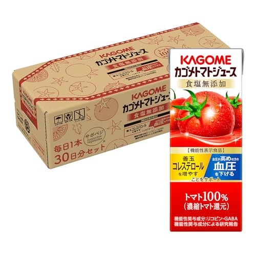 カゴメ トマトジュース 食塩無添加 200ml紙パック×30本(毎日1本30日分 機能性表示食品 リコピン GABA 血圧 善玉コレステロール)【Amazon.co.jp限定】 画像1