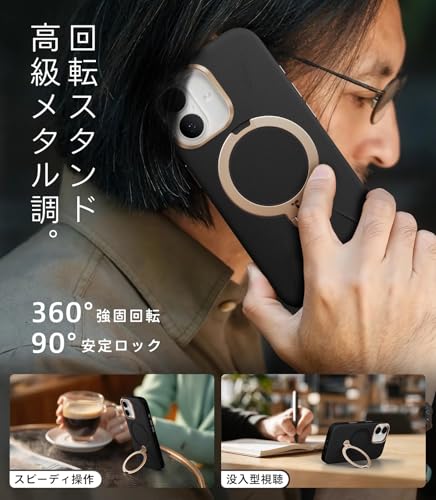 TORRAS iPhone 17 用 ケース【新感覚レザー・スキンタッチ】Ostand Q3 レザートーン MagSafe対応 リング スタンド 360°定点回転 縦横両対応 マグネット搭載 革 カメラコントロールボタン 米軍規格 耐衝撃 指紋防止 アンバー・ブラウン 中間 画像