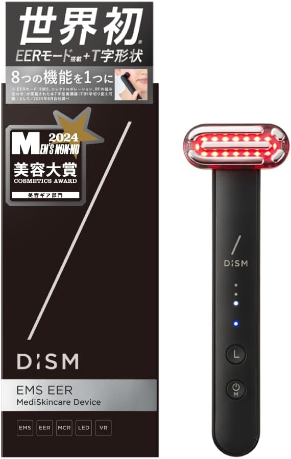 DISM 美顔器 医師監修 1台8役 EMS EER リフトアップ スキンケアデバイス 多機能美顔器 美容医療発想 リフトケア 赤色LED 青色LED マイクロカレント タイプC充電 ディズム 画像1