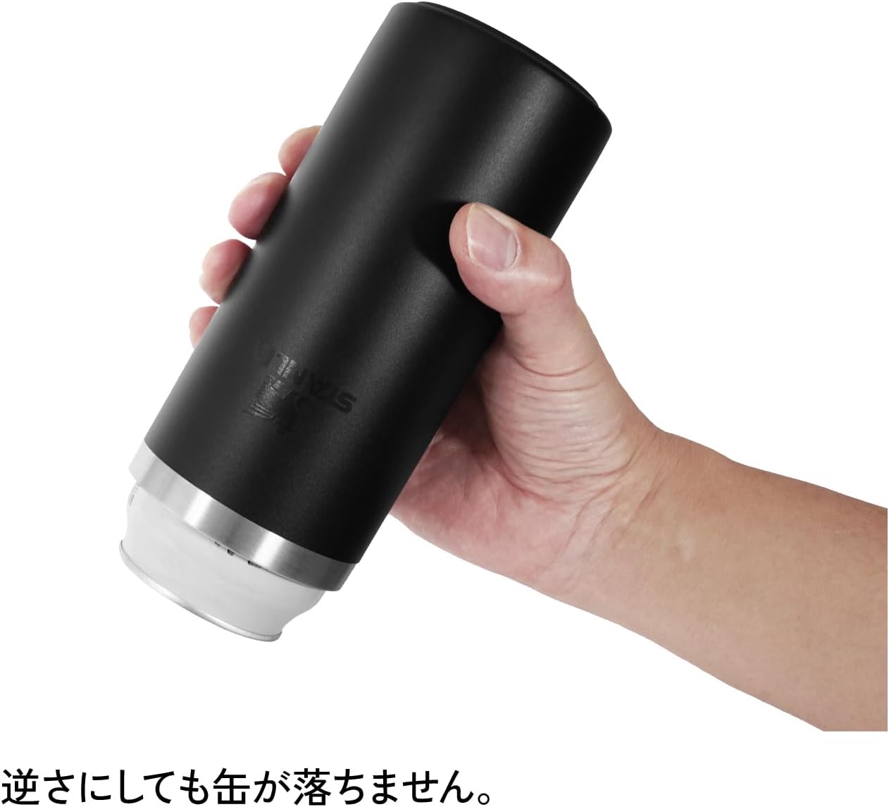 STANLEY(スタンレー) エブリデイ 缶クーラー カップ 0.29L 0.44L クージー ストロー付き 真空断熱 タンブラー 350ml 500ml 缶 コーヒー ステンレス 保温保冷 ビール アウトドア スポーツ観戦 家族 食洗機対応 保証 (日本正規品) 最後 画像