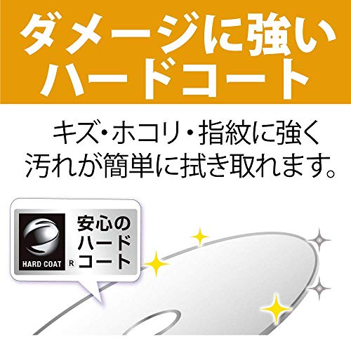 ‎バーベイタム(Verbatim) Verbatim バーベイタム 1回録画用 ブルーレイディスク BD-R 25GB 50枚 ホワイトプリンタブル 片面1層 1-6倍速 VBR130RP50V4 中間 画像