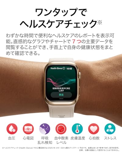 HUAWEI(ファーウェイ)HUAWEI WATCH D2 ウェアラブル血圧計LCA-B10:ブラック 中間 画像