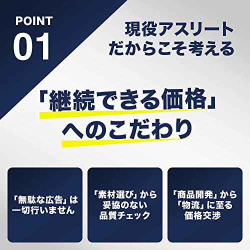エクスプロージョン プロテイン 3kg ホエイプロテイン (ヨーグルト味/大容量/国内製造/WPC) X-PLOSION 中間 画像