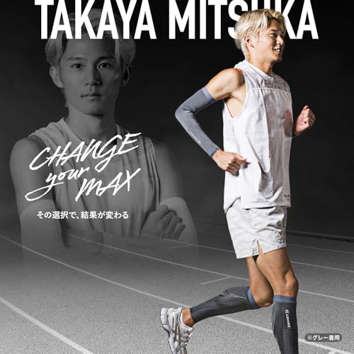 ザムスト(ZAMST) 段階式着圧ストッキング Pressione CALF(プレシオーネ カーフ) コンプレッション ランニング (両足入り) Lサイズ ブラック 385703 最後 画像