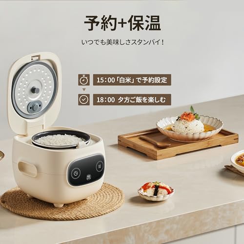 【新生活家電セット 3点】COMFEE' 電子レンジ17L フラットテーブル 縦開き ヘルツフリー+ 炊飯器2合+電気ポット2.2L 一人暮らし家電セット 中間 画像