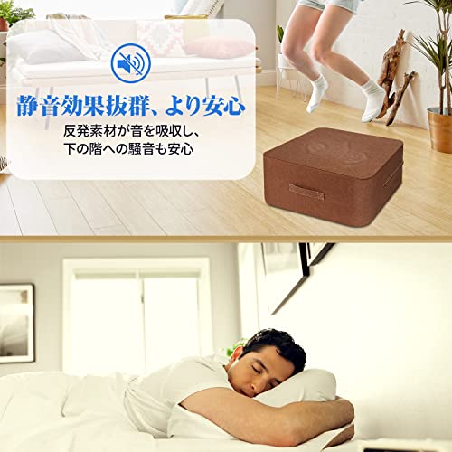 Homwarm トランポリン 室内 大人用 静音 エクササイズ 家庭用 省スペース 外カバー取り外し 洗濯可能 (50x50x20cm, ブラウン) 中間 画像