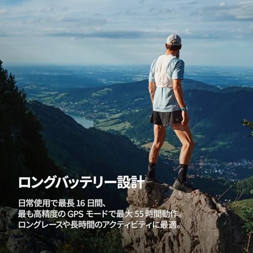 スント SUUNTO RACE 2 スポーツウォッチ AMOLED ディスプレイ 長時間稼働 デュアルバンドGPS オフラインマップ 100m防水 心拍計 HRV計測 睡眠分析 アプリ連携 体調管理 トレラン ルートナビ ランニングウォッチ 日本正規品 (ステンレス, ALL BLACK) 中間 画像