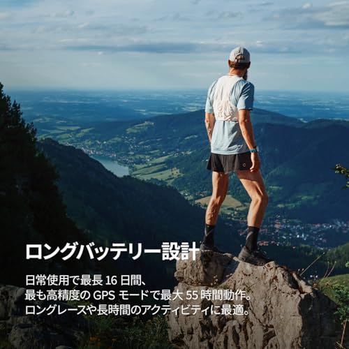 スント SUUNTO RACE 2 スポーツウォッチ AMOLED ディスプレイ 長時間稼働 デュアルバンドGPS オフラインマップ 100m防水 心拍計 HRV計測 睡眠分析 アプリ連携 体調管理 トレラン ルートナビ ランニングウォッチ 日本正規品 (ステンレス, WAVE BLUE) 中間 画像