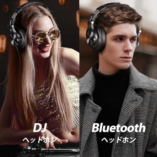 OneOdio A70 ワイヤレス ヘッドホン 最大72時間再生 bluetoothヘッドホン 有線 無線 両用 オーバーイヤー マイク付き DJ ヘッドフォン 密閉型 モニターヘッドホン ケーブル着脱式 音楽鑑賞/楽器練習/モニタニング 中間 画像