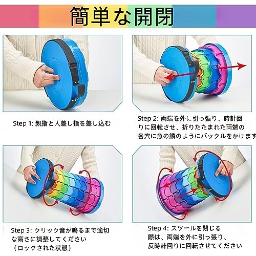折り畳み椅子 軽量 折りたたみ椅子 ポータブルな伸縮式折りたたみスツール、耐荷重200KG 一秒開閉のアウトドア釣り、ハイキング、ガーデニング、旅行、バーベキューに便利な折りたたみ式キャンプ用スツール屋内/屋外用 中間 画像