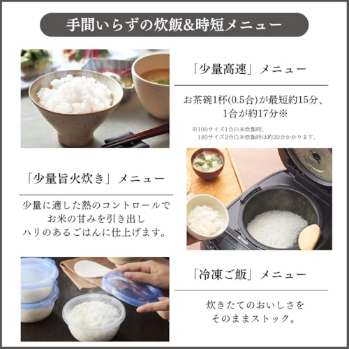 【WEB限定】 タイガー魔法瓶 (TIGER) 炊飯器 5.5合 圧力IH 炊きたて 遠赤5層土鍋コート釜 粒立ち保温 お手入れ簡単 ブラック JPV-N100K 中間 画像