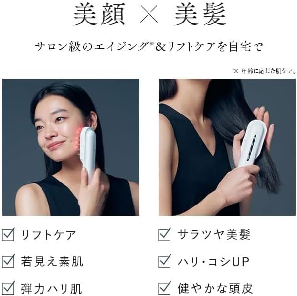 STELLA BEAUTE レーザー & EMSリフトブラシ PRO LLLT 電気ブラシ 家庭用 リフトブラシ ステラボーテ ステラ レーザーブラシ 低出力レーザー EMS RF高周波 テラヘルツ プラズマイオン 美髪 頭皮ケア (モンサントグレー) 中間 画像