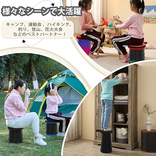 VECELO 折りたたみ椅子 携帯 折畳 伸縮式 超軽量 コンパクト 耐荷重150kg 直径25×高さ7~45cm 携帯便利 一秒開閉でき 高さ調節可能 キャンプ 野外レジャー用 組み立て不要 ピクニック BBQバーベキュー お花見 アウトドアチェア 中間 画像
