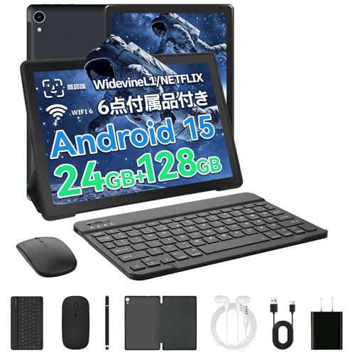 タブレット - FancyDay Android 15 タブレット 10インチ wi-fi6モデル 24GB+128GB+1TB拡張 8コアCPU 1280*800画面 Widevine L1対応 Bluetooth5.4 WiFi 6 5000mAhバッテリー 5MP/8MPカメラ 顔認識 キーボード+ワイヤレスマウス+保護ケース+タッチペン+ヘッドフォン付 画像1