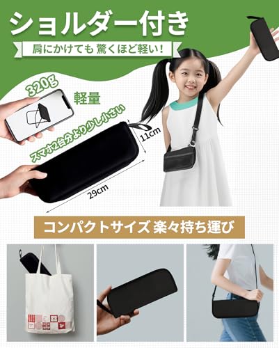 【2025新モデル】万博 折りたたみ椅子 約320g 軽量 小型 アルミ合金 折りたたみイス コンパクト 持ち運び 簡易椅子 ショルダー付き 携帯チェア キャンプ ハイキング 釣り(2 セット) 中間 画像