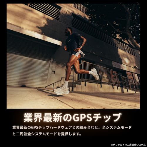 COROS（カロス）PACE Pro ランニングウォッチ スポーツウォッチ AMOLEDディスプレイ 地図 ナビ対応 超軽量 長時間稼働 2周波高精度GPS USB Type-C 充電対応 音楽 【日本正規品】 中間 画像