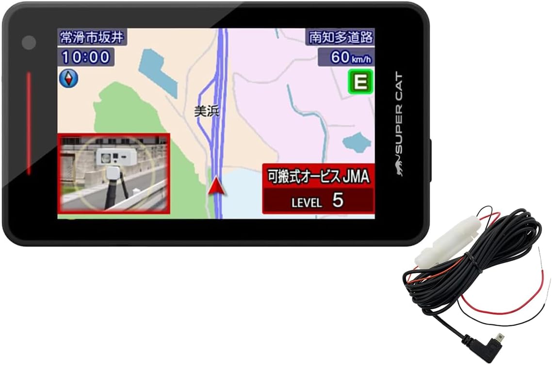 2025年モデル ユピテル GPSレーザー&レーダー探知機 YPK-21T&電源直結コード・OP-11Uセット 無駄な警報を85%カット 無線LAN搭載 3.6インチ画面 ワンボディ 説明書ダウンロードタイプ 1枚目 画像