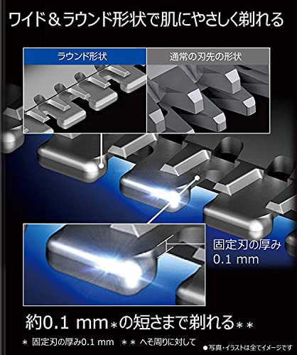 パナソニック ボディトリマー® ボディシェーバー VIO対応 お風呂剃り可 メンズ 白 ER-GK60-W 中間 画像