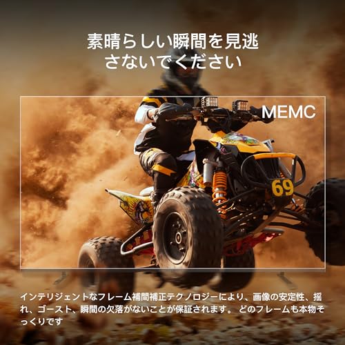 FPD チューナーレステレビ 55V型 4K Google TV ネット動画対応 スマートテレビ HDR10対応 Dolby Vision Dolby Atmos MEMCテクノロジー Google Cast内蔵 音声検索 VESA規格（CG55-C2 2024年 モデル） 最後 画像
