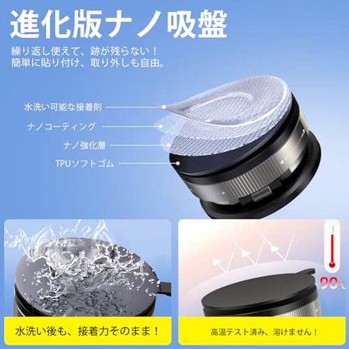 スマホホルダー 車 マグネット 【2025 magsafeホルダー】 360°調整可能【真空吸盤+超強磁力】 N55磁石 車載スマホホルダー カー用品 高級合金素材 車 【片手操作】 スマホスタンド iPhone16/iphone8/iphone7/iPhone SE/Sony/Samsung/HUAWEI/Google/iPhone&Android全機種と(ケース対応) 中間 画像