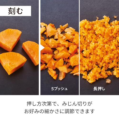 ［日本正規品］recolte レコルト コードレスカプセルカッターボンヌ チョッパー フードプロセッサー みじん切り器 電動 コードレス コンパクト 1台8役 氷も砕ける 洗いやすい 刻む 砕く 練る 泡立て クリームホワイト RCP-7(W) 中間 画像