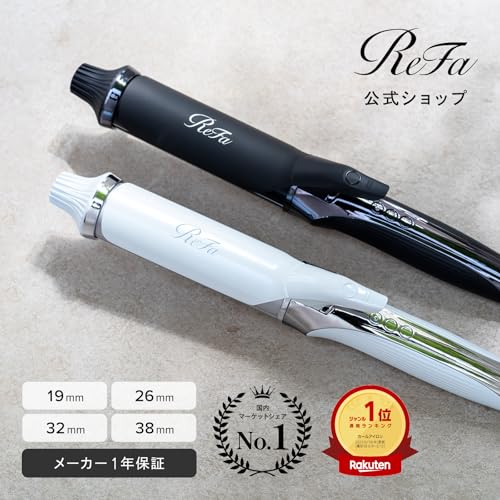 ◆新モデル◆【公式ストア限定】リファ カールアイロン プロ32mm ReFa CURL IRON PRO32mm ホワイト ガイドブック付き ヘアアイロン ツヤ 艶 傷まない プレゼント ギフト 海外対応 コテ 中間 画像