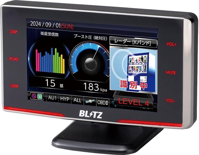 BLITZ(ブリッツ) Touch-LASER TL314R MSSSスキャン機能搭載で誤警報50%低減! 新周波数使用移動オービスMSSS対応! 新開発フルオート機能搭載! 新型レーザー光受信対応 レーダー式移動オービス識別 3.1インチ液晶搭載 レーザー&レーダー探知機 日本製 3年保証 GPSデータ更新無料 ワンボディ 黒 1枚目 画像