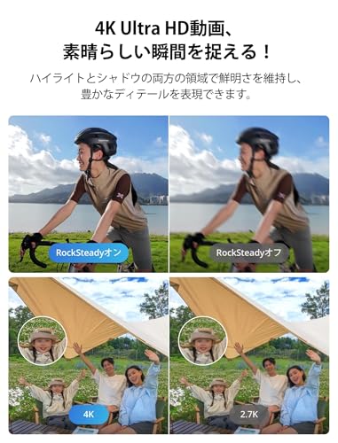 DJI Neo ドローン カメラ付き 4K UHDカメラ搭載 小型ドローン fpv 135g軽量 自動追跡ドローン 室内外 空撮ドローン 手のひらから離陸 被写体トラッキング 自動帰還 クイックショット 手ぶれ補正動画 アプリ手動操作 内蔵プロペラガード（コントローラー不要）バッテリー1個付き 中間 画像