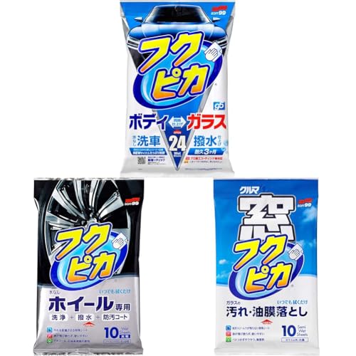 ソフト99(SOFT99) 水を使わず洗車できるかんたんセット フクピカGen5 24枚+フクピカホイール専用拭くだけシート+窓フクピカ 1枚目 画像