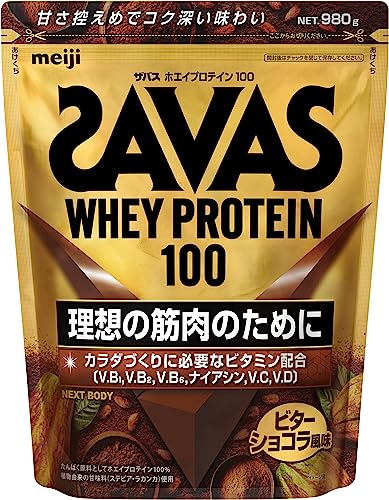 ザバス(SAVAS) ホエイプロテイン100 ビターショコラ風味 980g 人工甘味料不使用 明治 NEXT BODY 【Amazon.co.jp限定】 画像1