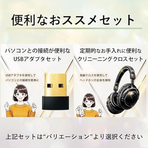 ソニー(SONY) ワイヤレスノイズキャンセリングステレオヘッドホン WH-1000XM5:【VGP殿堂入り】 / ノイキャン性能向上 / Amazon Alexa搭載 / 通話性能向上 / ソフトフィットレザーによる高い遮音性 / ブラック / WH1000XM5 BM 最後 画像