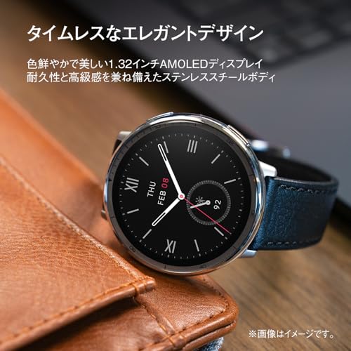 Amazfit Active 2 44mm スマートウォッチ 2000nit高輝度 GPS内蔵 オフラインマップ AIによる音声操作と睡眠/運動管理 心拍 睡眠 健康管理 160+スポーツモード ナビゲーション ルートインポート 10日間バッテリー持続 丸型(ブラックシリコン) 中間 画像
