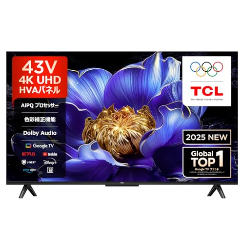 【Amazon.co.jp限定】TCL 43V型 テレビ 4K 液晶 43V6C Wチューナー内蔵 HDR10 Dolby Audio Airplay2 ChromeCast ALLM VRR 目保護 Alexa 音声検索 壁かけ対応 2025年モデル HDMI ゲームモード チューナーイン スマートテレビ 画像1