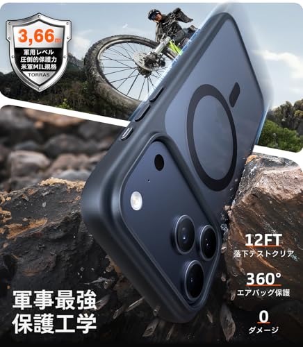 TORRAS iPhone 17 Pro 用ケース 【米軍進化耐衝撃・高性能Magsafe対応】指紋防止 黄変防止 米軍保護工学 マグネット搭載 衝撃吸収 頑丈 カメラコントロールボタン付き ストラップホール 半透明 Guardian-Mag ブラック 中間 画像