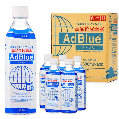 サンエイ化学 AdBlue 【500mL×6本セット】 アドブルー 高品位尿素水 日本製 ディーゼル車 重機用 画像1