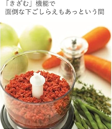 ブラウン ハンドブレンダーマルチクイック5 MQ535GY軽量離乳食 下ごしらえ スムージー スープ つぶす 混ぜる きざむ みじん切り 泡立てる簡単操作 時短 1台4役350Wお手入れ簡単 食洗機 ドイツ設計 中間 画像