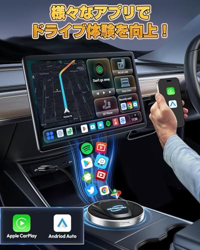 【時代を開く 業界最新傑作】 HEYINCAR+ CarPlay AI Box Android 13アタブター nano SIMカード/Micro SDカードスロット 投影 ワイヤレス Carplay ワイヤレス Android Auto 前席でYoutube Netflix どこでもディーガなど動画視聴可能 98%以上の車種適用 技適認証取得済み 日本語取扱説明書付き（ブラック） 中間 画像