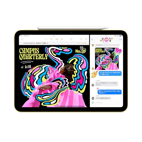 Apple 11 インチ iPad (A16): 11 インチモデル、Liquid Retina ディスプレイ、128GB、Wi-Fi 6、12MP フロント/12MP バックカメラ、Touch ID、一日中使えるバ ッテリー - ブルー 中間 画像